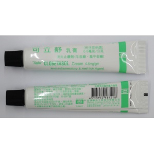 CLOBETASOL可立舒乳膏 10G 裸裝 杏輝