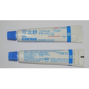 CLOBETASOL 可立舒乳膏 10G 裸裝 (藍色清涼型) 杏輝