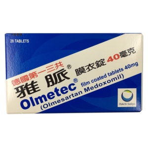 (每日滿五千限購1盒)OLMETEC 雅脈膜衣錠 40mg 28t/盒 三共*高關注類別*