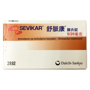 (每日滿五千限購1盒)SEVIKAR 舒脈康膜衣錠 20/5mg 28t/盒 三共