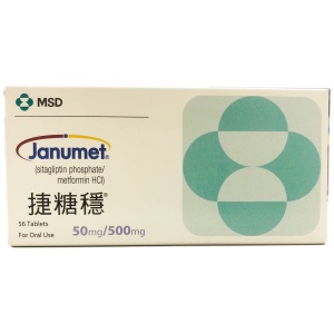 JANUMET 捷糖穩膜衣錠 50/500mg 56t/盒 默沙東*高關注類別*