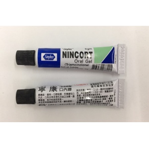 Nincort 寧康口內膠(裸) 6g 杏輝